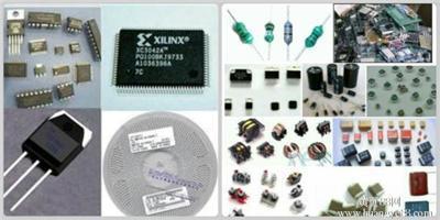 東莞鳳崗手機(jī)配件電腦配回收批發(fā)價(jià)格-中科商務(wù)網(wǎng)