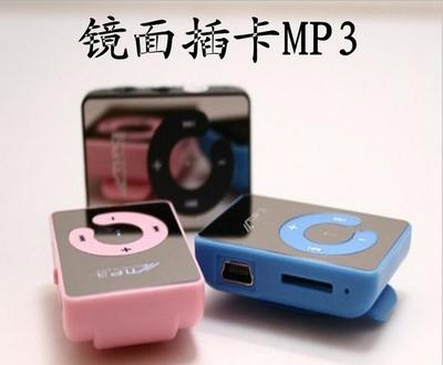帶夾子無屏幕插卡MP3 運動跑步迷你音樂播放 廠家直銷批發訂圖片_高清圖_細節圖-義烏市若棋電子商務商行 -