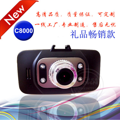 產(chǎn)品供應(yīng)