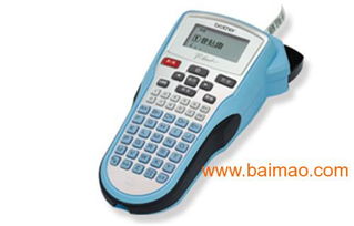 重慶普貼puty標簽紙pt s231廠家批發,重慶普貼puty標簽紙pt s231廠家批發生產廠家,重慶普貼puty標簽紙pt s231廠家批發價格