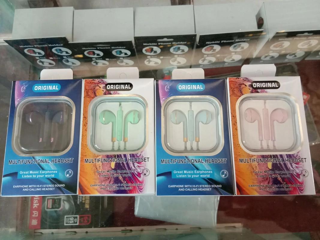 安龍電子產(chǎn)品工廠批發(fā)零售部,諾有想開店創(chuàng)業(yè)的可到本店咨詢了解 - 抖