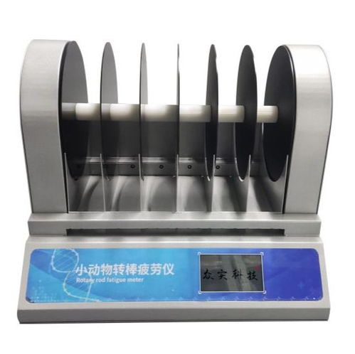 探索生物化學采購平臺 生產廠家、批發價格與丁香通官網的作用